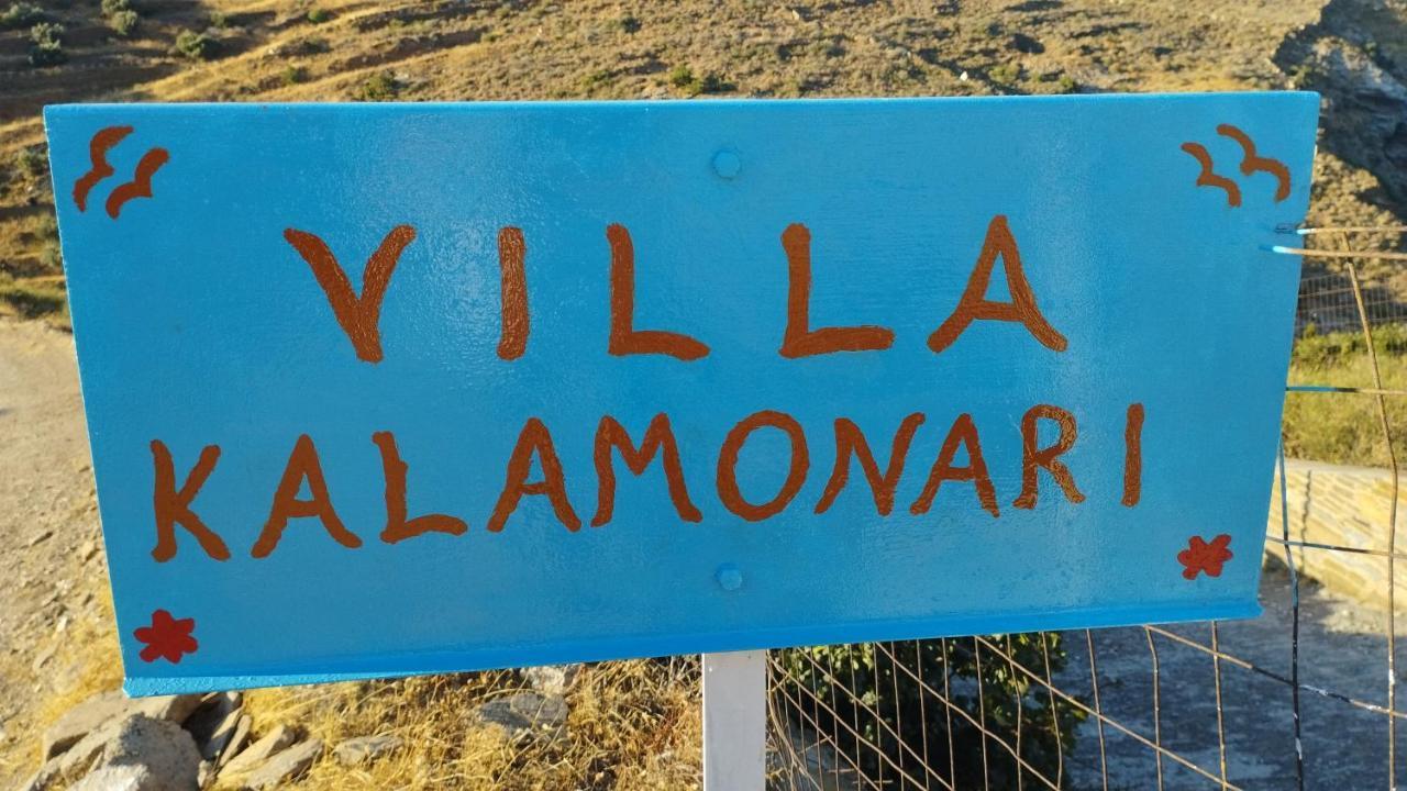 Kalamonari Nature House, Cycladic Wilderness Holiday home *