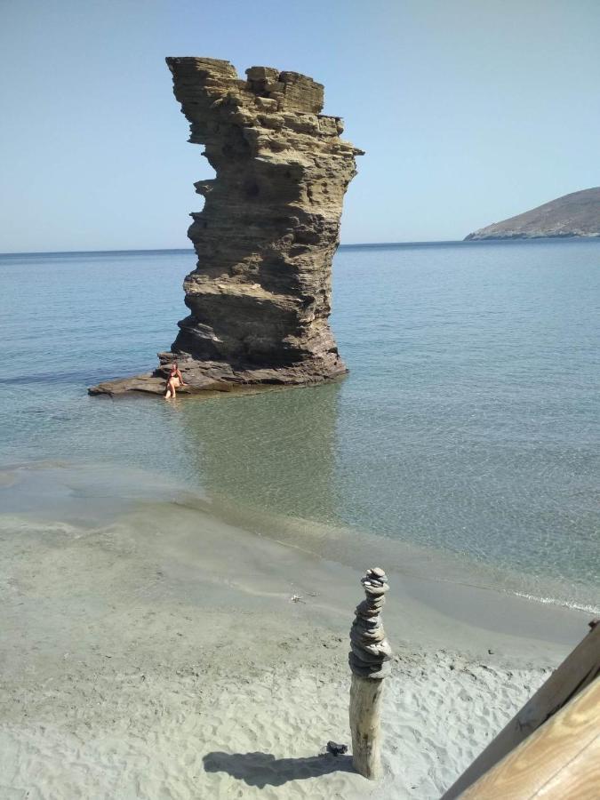 Holiday home Kalamonari Nature House, Cycladic Wilderness *