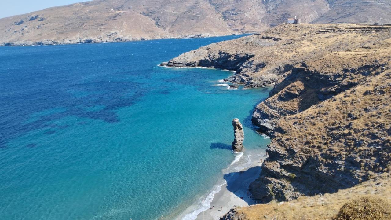 Kalamonari Nature House, Cycladic Wilderness