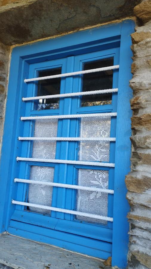 Holiday home Kalamonari Nature House, Cycladic Wilderness *