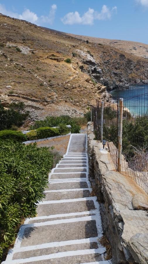 Kalamonari Nature House, Cycladic Wilderness